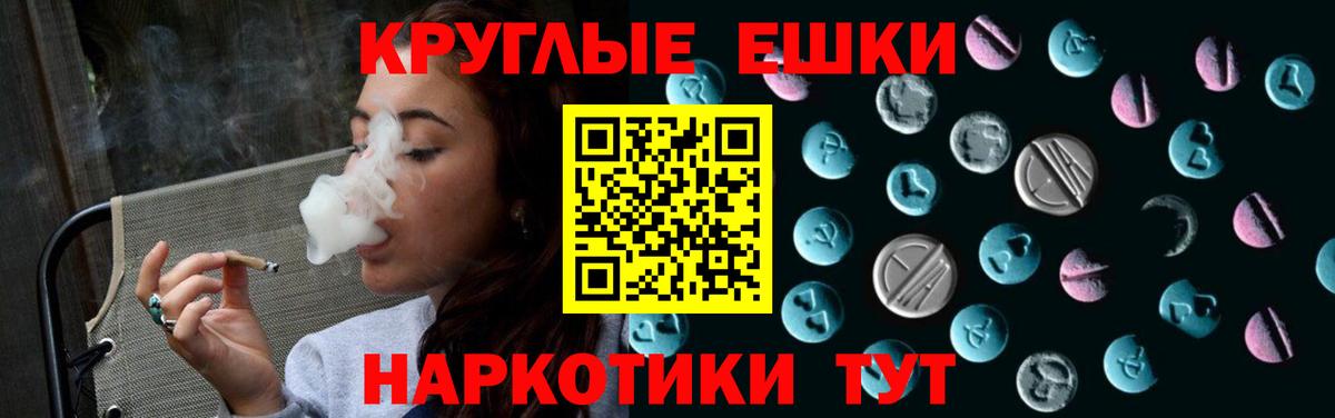 ЭКСТАЗИ DUBAI Ржев
