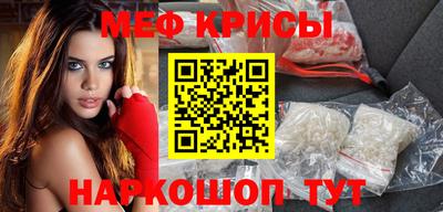 героин Пенза