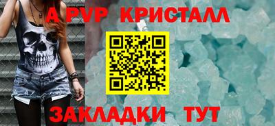героин Пенза