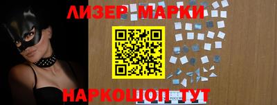 героин Пенза