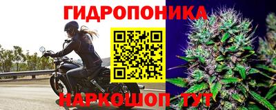 героин Пенза