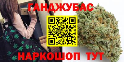 эйфоретик Партизанск