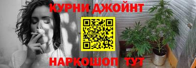 героин Пенза