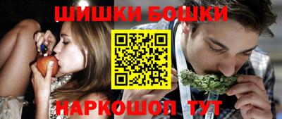 эйфоретик Партизанск