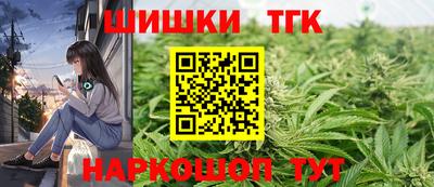 эйфоретик Партизанск