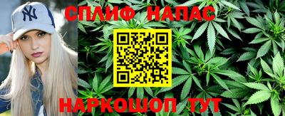 героин Пенза