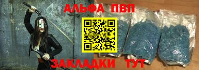 героин Пенза