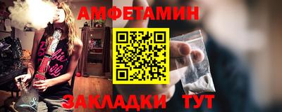 героин Пенза