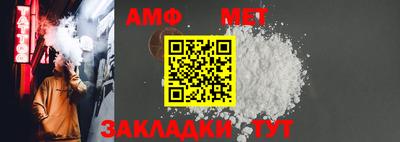 героин Пенза