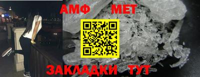 героин Пенза