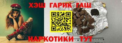 спайс Первоуральск