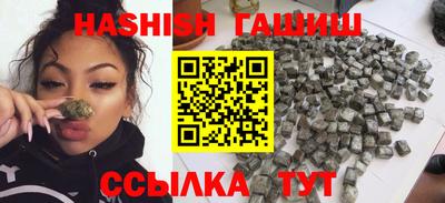 спайс Первоуральск