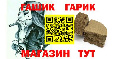 героин Пенза