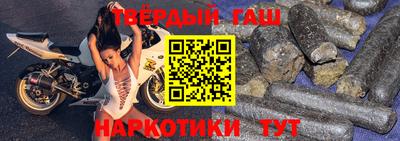 героин Пенза