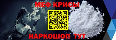 героин Пенза