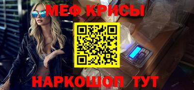 героин Пенза